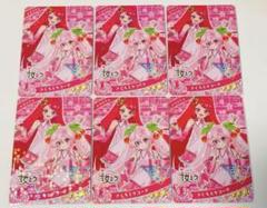 2025年最新】桜ミク スリーブの人気アイテム - メルカリ