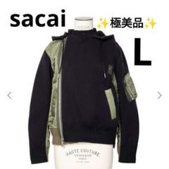 【✨極美品✨】Sacai サカイ◎ スポンジスウェット フーディー ブルゾン