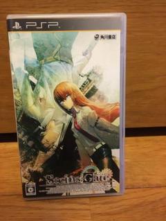 STEINS;GATE PSP版