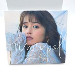 CD】23 Principal / 逢田梨香子 - メルカリ