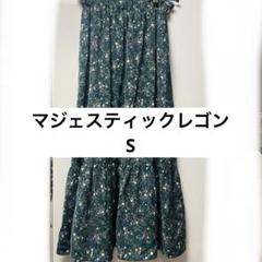 【匿名配送】　 LEGON　フレアロングスカート　グリーン　Sのサムネイル