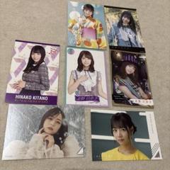 2025年最新】乃木坂46北野日奈子の人気アイテム - メルカリ