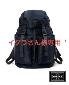 PX TANKER(PXタンカー) KEY PACK | 吉田カバンホームページ