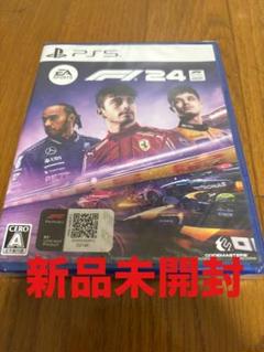 新品未開封 F1 24 PS5 エフワン24 プレイステーション5