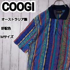 【COOGI】クージー オーストラリア製 好配色 ポロニット M～L相当