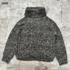 エーエムアール【S】ニットウェア ケーブル編み タートルネック メランジ生地