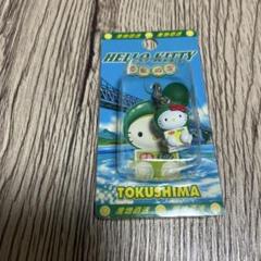 ご当地　ハローキティ スイーツファスナーマスコット4個セット ご当地キティ 10周年特別復刻バージョン ファスナーマスコット 4