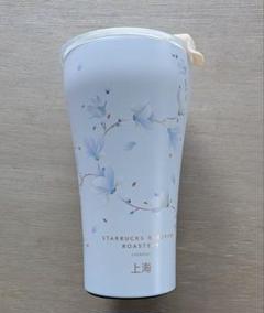 【東京限定】スターバックス　ロースタリー　ステンレス製　タンブラー　ホワイト 楽天市場】スターバックス STARBUCKS スタバ☆ステンレス
