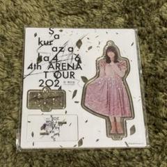 2025年最新】幸阪茉里乃の人気アイテム - メルカリ