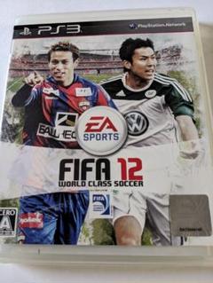 FIFA 12 ワールドクラス サッカー