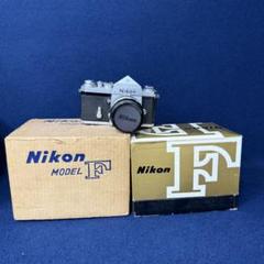 希少品 ニコンF レンズ付き 一眼レフ フィルムカメラ Yahoo!オークション -「nikon f 初期」(フィルムカメラ) (カメラ
