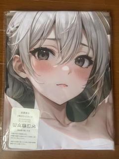 キャラクター　シークレットタオル　超大バスタオル　抱き枕カバーまとめ売り ラブライブ 渡辺曜 超大 バスタオル タオル タペストリー 枕