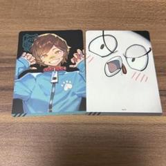2025年最新】cR チップスの人気アイテム - メルカリ