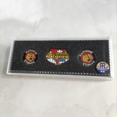 ⭐︎2023年　阪神タイガース　リーグ優勝記念品　ガラス時計&ボール　ケース付き ⭐︎2023年 阪神タイガース リーグ優勝記念品 ガラス時計&ボール