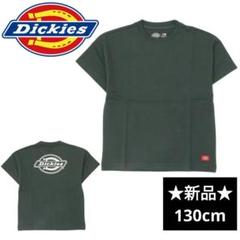 ⭐️新品⭐️タグ付 Dickies ディッキーズ バックロゴ Tシャツ 130