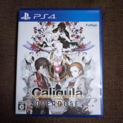 PS4 Caligula Overdose -カリギュラ オーバードーズ-
