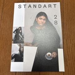 2025年最新】standart コーヒーの人気アイテム - メルカリ