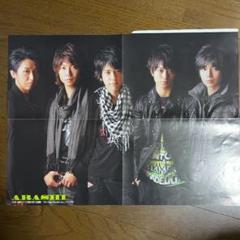 アイドル関連、ジャニーズ、嵐、ポスター 、ハンガー、約50枚くらい、140サイズ アイドル関連、ジャニーズ、嵐、ポスター 、ハンガー、約50枚