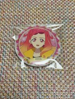 アイカツフレンズ 天翔ひびき 缶バッジ