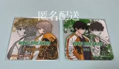 2025年最新】ステラマップ wind breakerの人気アイテム - メルカリ