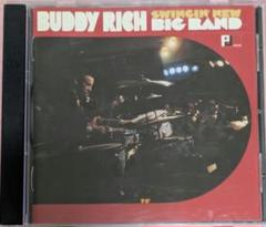 BUDDY RICH SWINGIN' NEW BIG BAND+未発表9曲