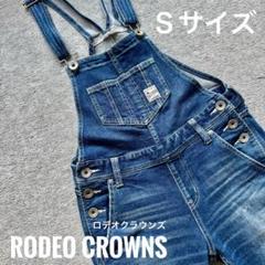☆ロデオクラウンズRCWB☆今期完売サロペット新品タグ付き未使用品(о´∀`о) 2025年最新】ロデオクラウンズ レディース サロペット