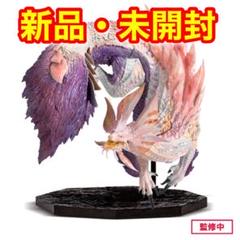タマミツネ ガムート MHXX アクリルドットマスコット 限定 非売品 2025年最新】タマミツネの人気アイテム - メルカリ