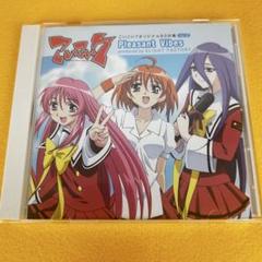 【中古】 こいこい7　第5巻＜初回限定版＞/ＤＶＤ/ASBY-3047 中古】 こいこい7 第5巻＜初回限定版＞/DVD/ASBY-3047