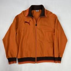 00’s PUMA トラックジャケット 小松菜奈 Y2K フェアリーグランジ 00's PUMA トラックジャケット 小松菜奈 Y2K フェアリーグランジ