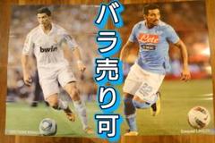 2024年最新】エジル ポスターの人気アイテム - メルカリ