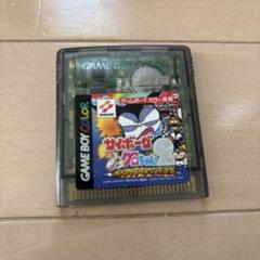 ゲームボーイカラー　サイボーグ　クロちゃん2