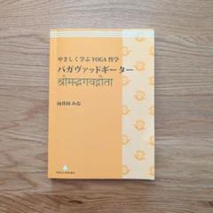 2025年最新】向井田みおの人気アイテム - メルカリ