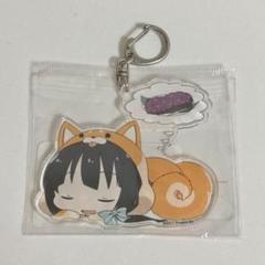 結城友奈は勇者である あにまるっこ アクリルキーホルダー キーホルダー 東郷美森