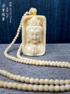 ♦マンモス牙 美術工芸品 婦人像 彫刻 手彫り 置物飾り コレクション 骨董品 ♢マンモス牙 美術工芸品 婦人像 彫刻 手彫り 置物飾り