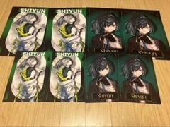 KnightA 騎士A しゆん ブロマイド
