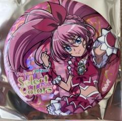2025年最新】select colors pink プリキュアの人気アイテム