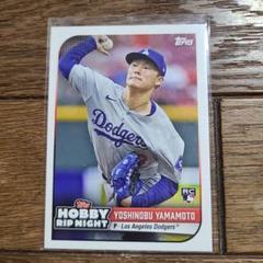 山本由伸 カードのサムネイル