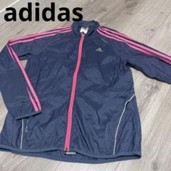 adidas ネイビー ナイロンジャケット ナイロンアウター スポーツウェア