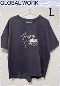 GLOBAL WORK ＊リッチクリーンプリントT半袖
