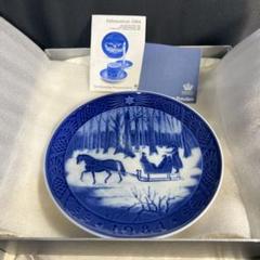 Royal Copenhagen 1984年クリスマスプレート#413