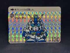 【現品限り】SDガンダム　カードダス　バンダイ　46 太陽　RX-78-6 2025年最新】Sd ガンダム カード rx-78の人気アイテム - メルカリ