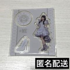 2025年最新】永田詩央里 アクリルスタンドの人気アイテム - メルカリ