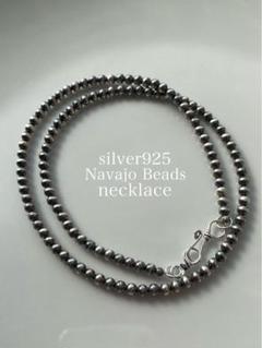 ナバホ ビーズ パール シルバー silver 925 ネックレス 燻銀50.3