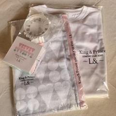 King & Prince L& ペンライト&ロンT&タオル