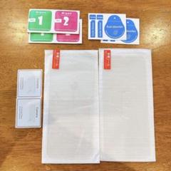 ⭐️ Android One S9/S10 ガラスフィルム レンズ保護フィルム