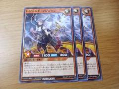 遊戯王　ラッシュデュエル　レジェンド　マジシャン　シークレットレア　1枚 Amazon | 遊戯王 ラッシュデュエル RD/LGP1-JP005 レジェンド