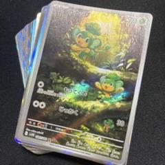ポケモンカードar、光カード、ポケモンカード合計100枚まとめ売り