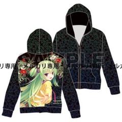 2025年最新】ゆずソフト tシャツの人気アイテム - メルカリ
