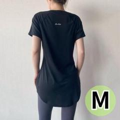 ヨガウェア Tシャツ M 黒 ピラティス 半袖 宅トレ 丈長め 機能性素材