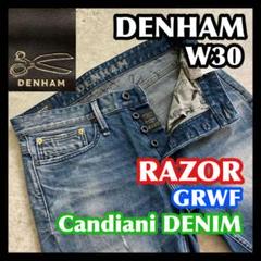 DENHAM RAZOR 30 GRWF デンハム レイザー カンディアーニ 青